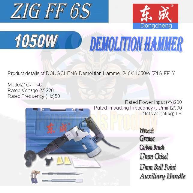 DONGCHENG DEMOLITION HAMMER/ BREAKER / Z1GFF6S / DCA/ PERCUSSION