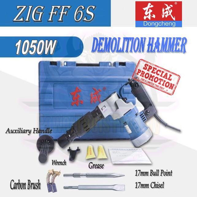 Dongcheng store breaker price
