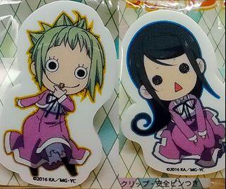 抵買 水星領航員 Carousell Hong Kong