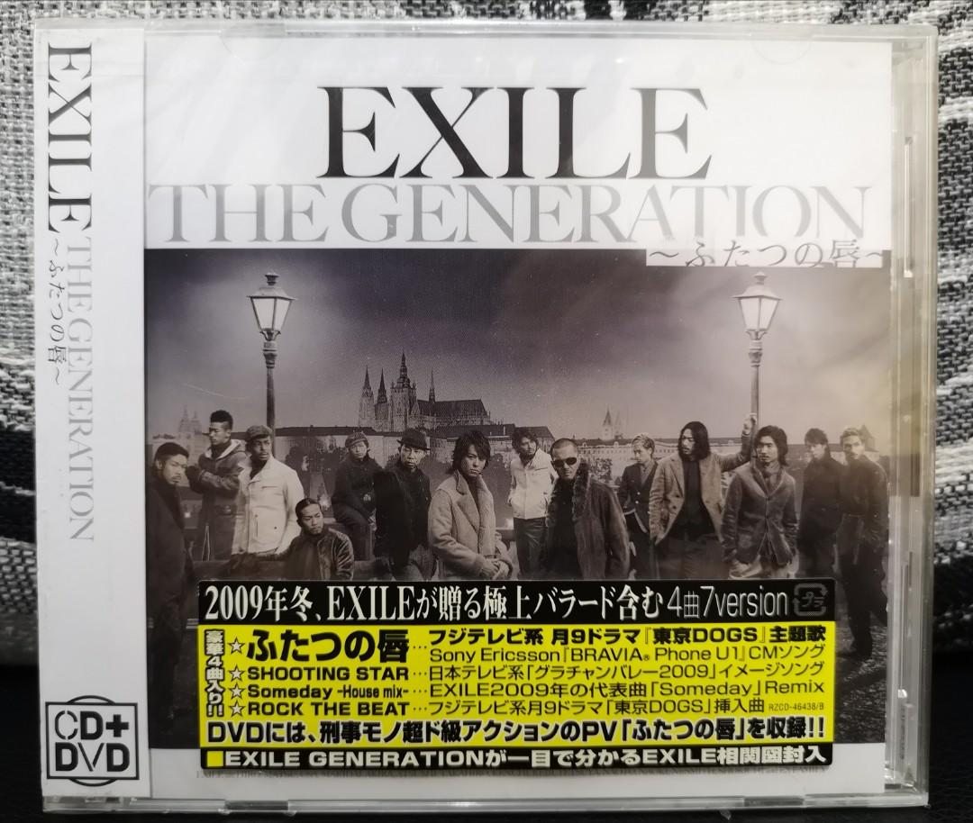 放浪兄弟 Exile The Generation Music Media Cd S Dvd S Other Media On Carousell