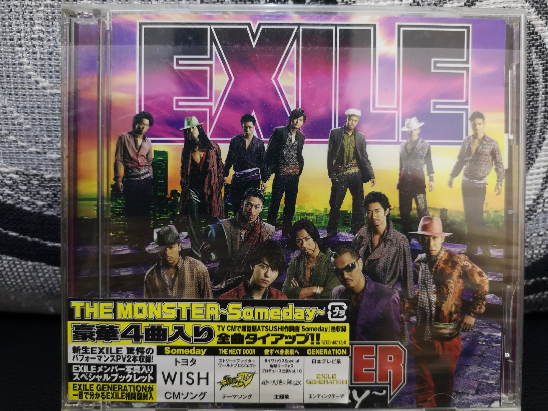 放浪兄弟exile The Monster Someday Hobbies Toys Music Media Cds Dvds On Carousell
