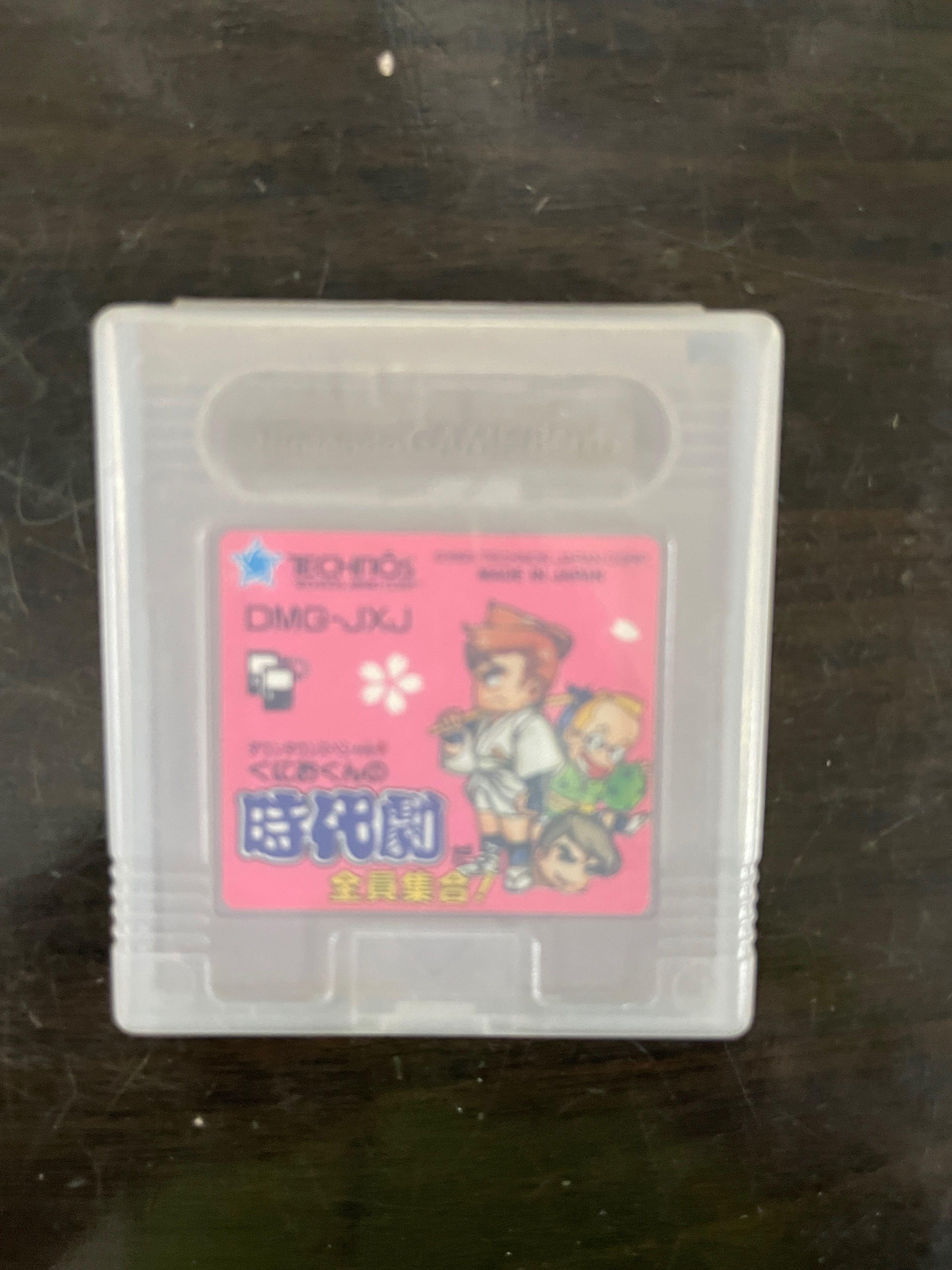 Gb熱血時代劇 電子遊戲 電子遊戲 Nintendo 任天堂 Carousell