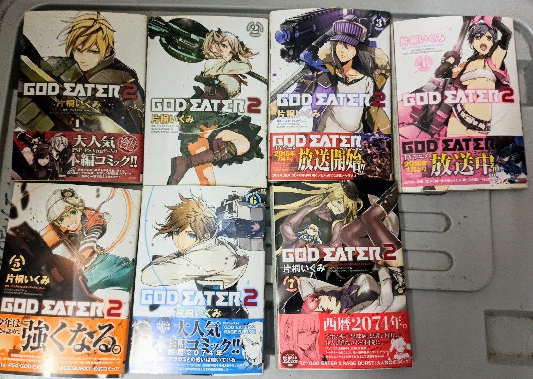 God Eater 2 Manga Collection Hobbies Toys Books Magazines Comics Manga On Carousell
