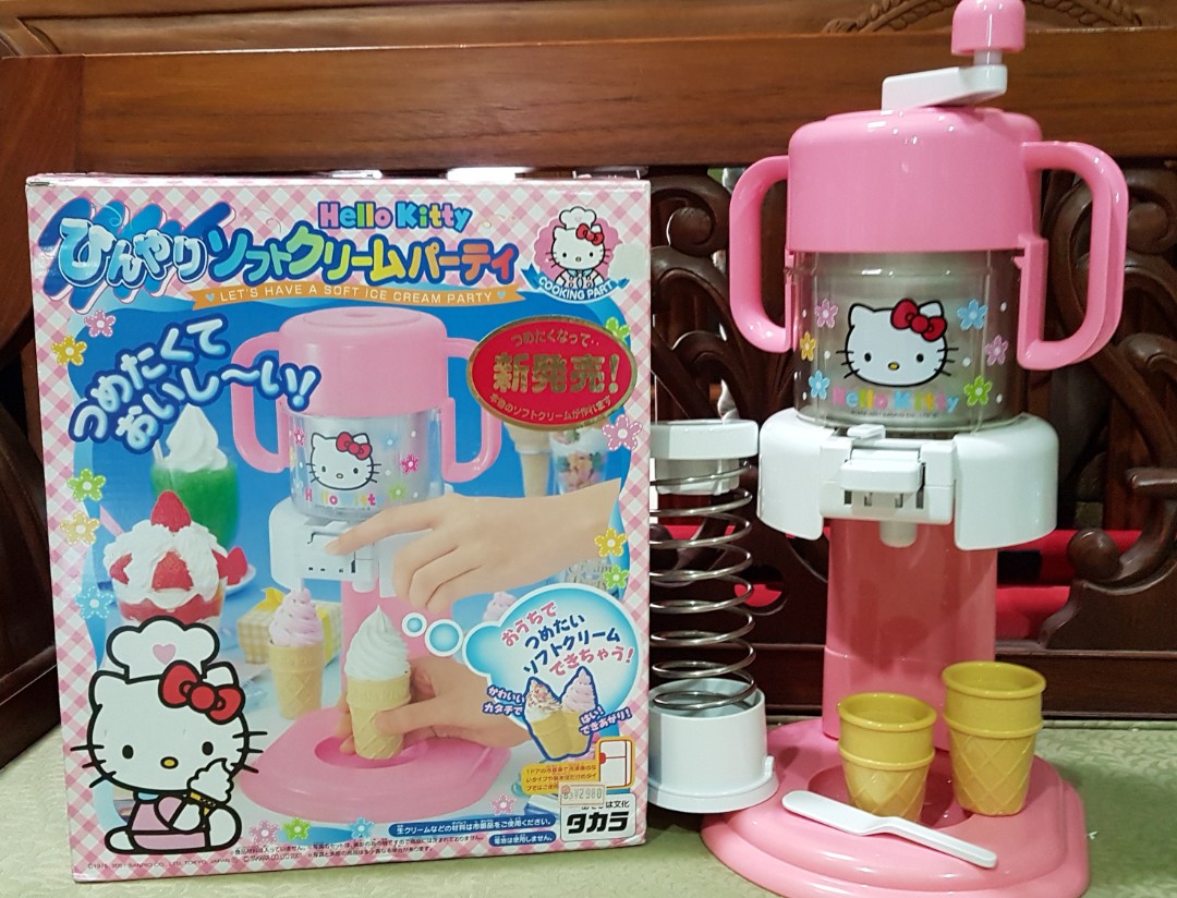 Hello Kitty Ice Cream Maker