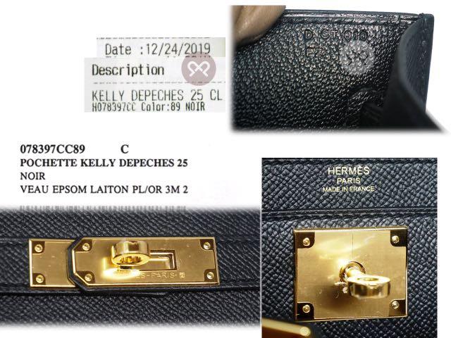 Hermès Kelly Depeche 25 Cuir Du Gallop Bleu Nuit PHW - Luxury Shopping