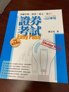 （分類：）位於 。 由 siupo912 提交（商品編號 1121004162，圖片 1）。簡介： 。