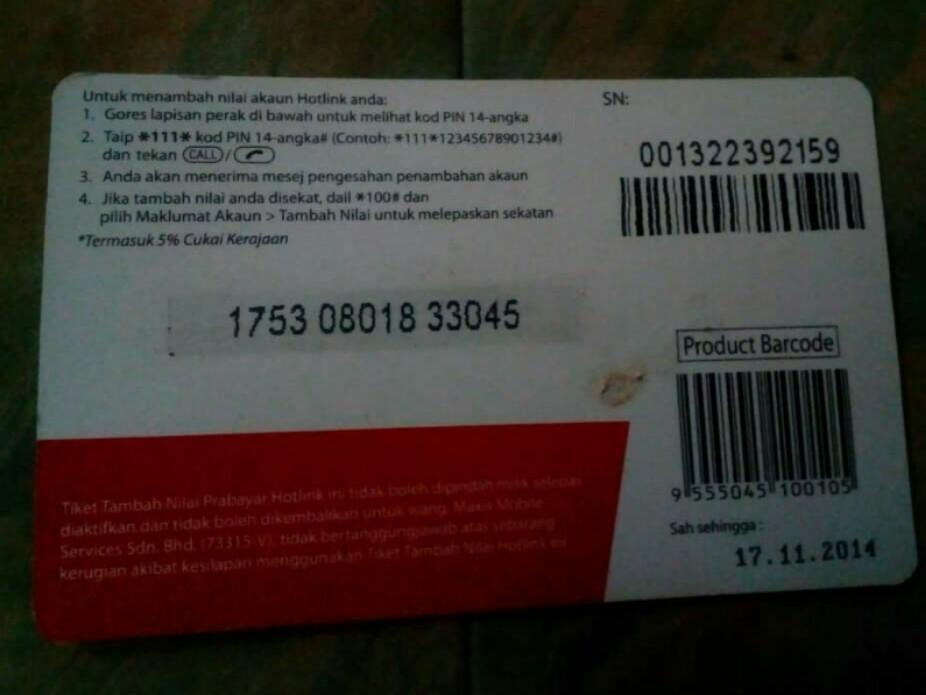 Hotlink X Avatar Topup Card Antiques Vintage Collectibles On Carousell