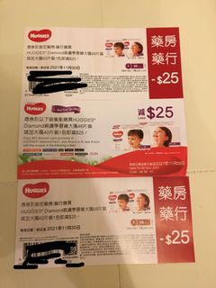 （分類：）位於 。 由 catcat2121 提交（商品編號 1121110796，圖片 1）。簡介： 。