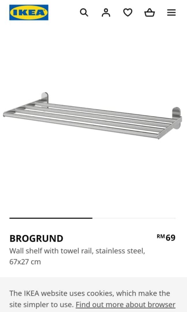Ikea brogrund shelf & grundtal, Furniture & Home Living, Bathroom