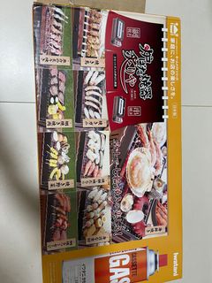 (Category: ) located in . Submitted by karmayangchen (Listing ID 1121016612, Image 1). Description: .