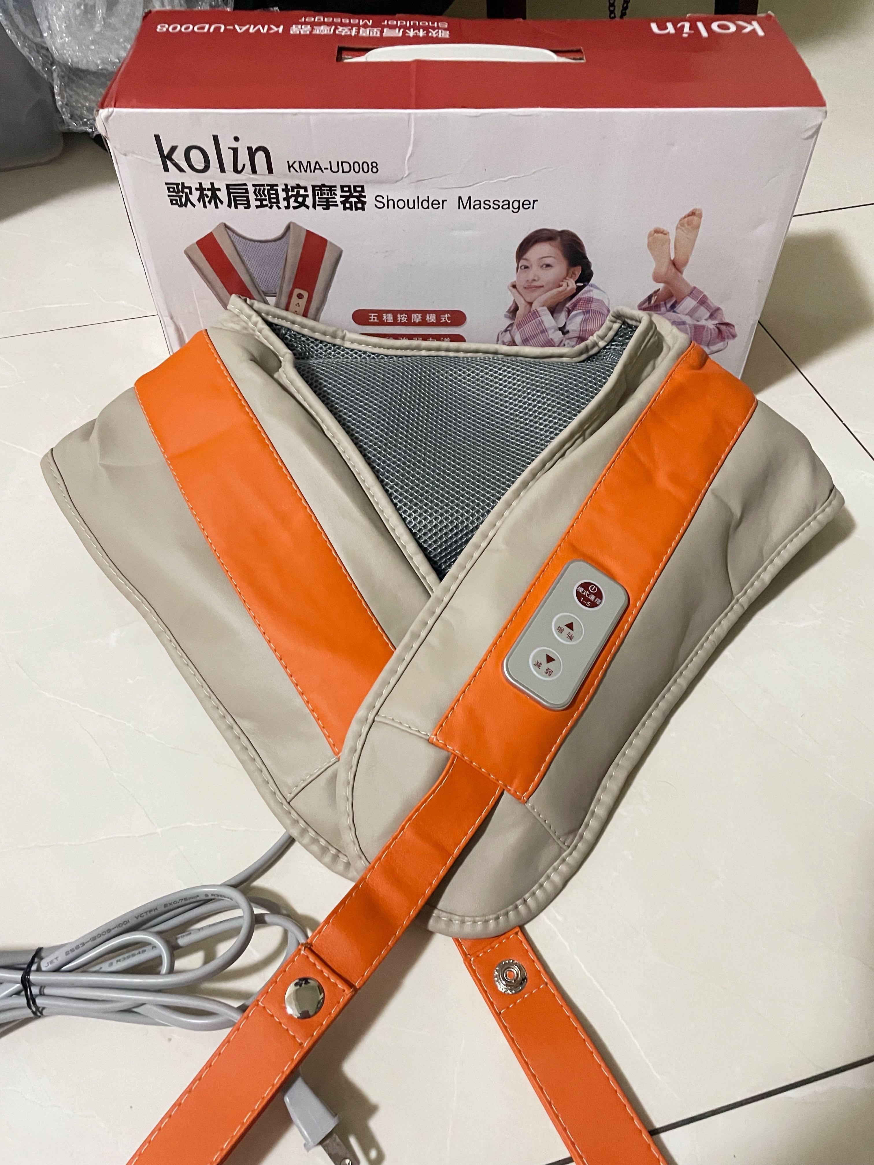 Kolin 歌林肩頸按摩器 家電電器 美容健康家電在旋轉拍賣