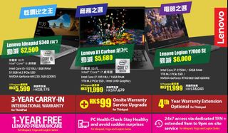 （分類：）位於 。 由 472394 提交（商品編號 1121168451，圖片 1）。簡介： 。