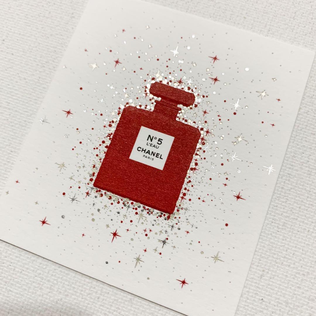 ðŸ”¥11.11 LIMITED EDITION CHANEL N°5 Gift Card, Hobbies & Toys ...