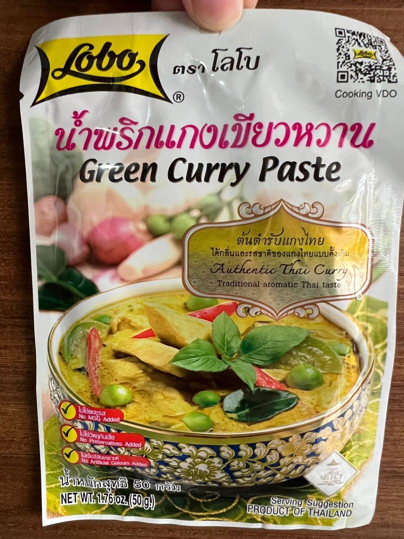 Lobo thai 2025 green curry paste