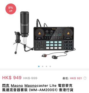 （分類：）位於 。 由 li00333 提交（商品編號 1121011027，圖片 1）。簡介： 。