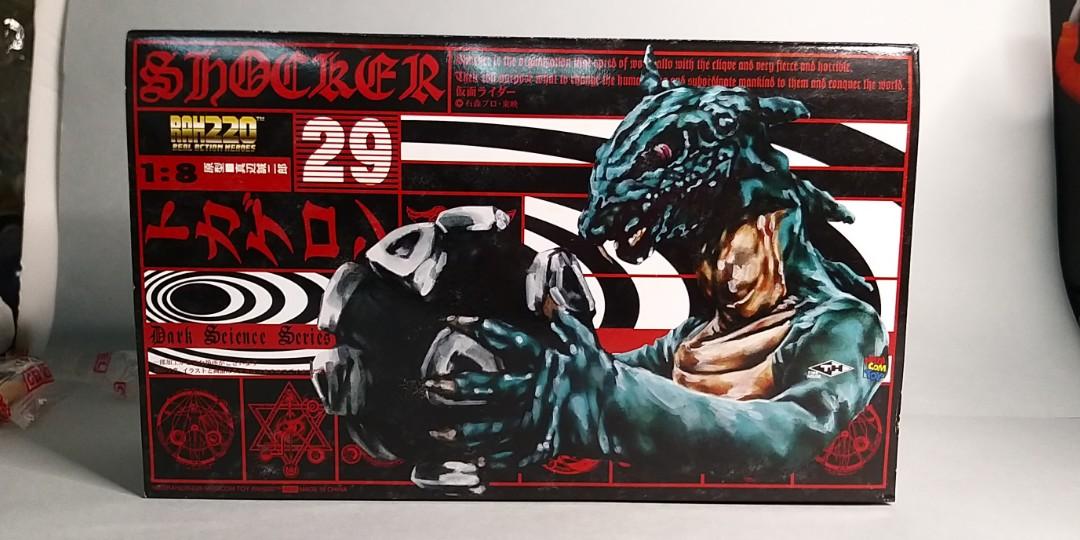MEDICOM RAH220 1/8 矇面超人怪人SHOCKER 修卡NO.29 Masked Rider 仮面超人假面騎士