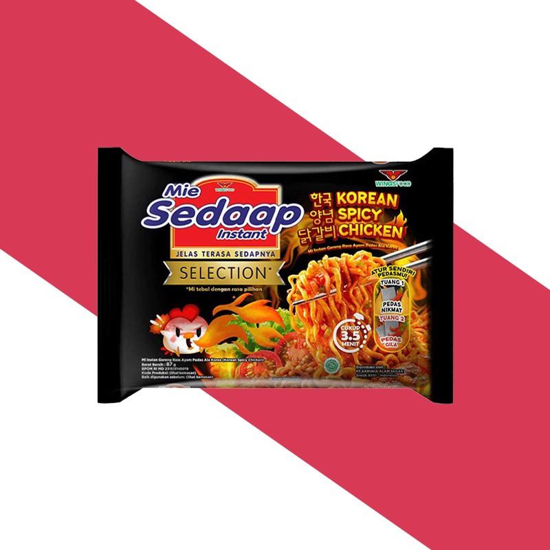 Mie Sedaap Instant Noodle Korean Spicy Chicken Bundle Of 5 Food