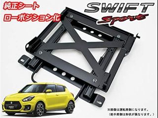 (Category: ) located in . Submitted by newcarparts (Listing ID 1121095224, Image 1). Description: .