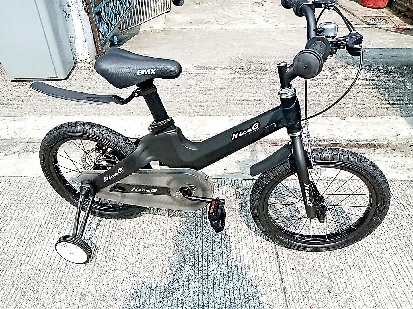 Nicec bmx bike online