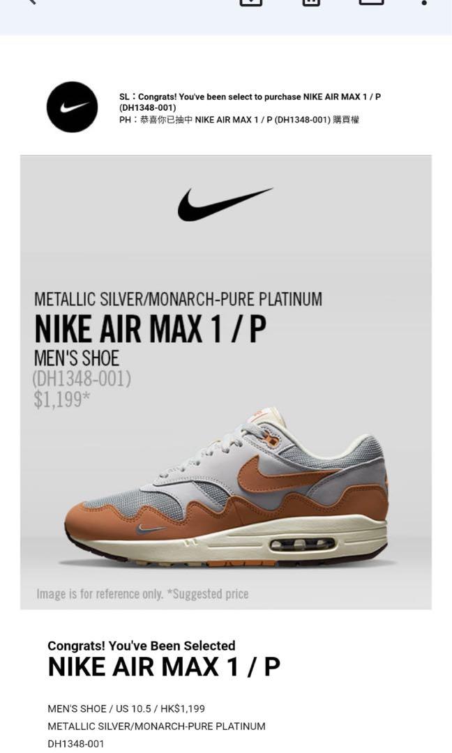 Nike Air Max 1 x Patta Monarch US10.5 Carousell