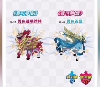 （分類：）位於 。 由 kikuex 提交（商品編號 1121069957，圖片 1）。簡介： 。
