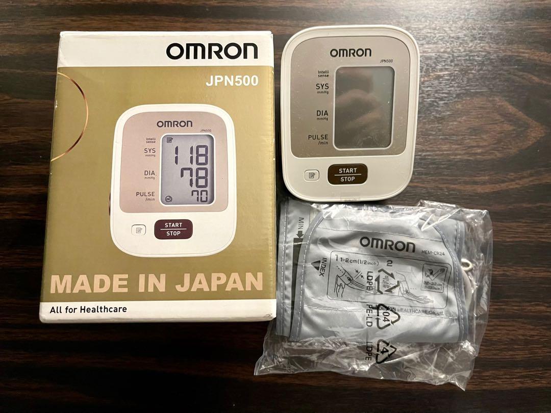 Omron JPN500 Blood Pressure Monitor, Health & Nutrition, Health