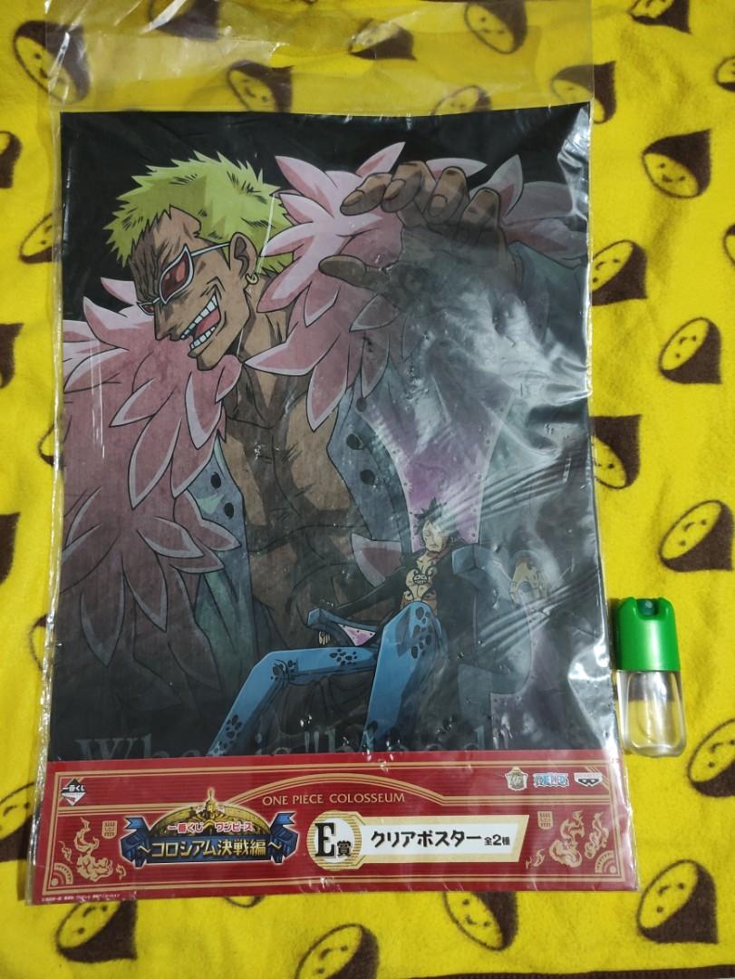 One Piece Merch Large Dressrosa Hobbies Toys Memorabilia Collectibles Vintage Collectibles On Carousell