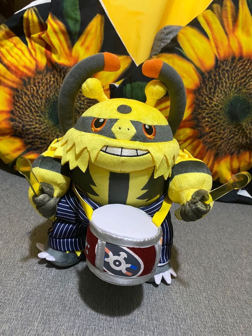 Pokemon Center Electivire Plush Hobbies Toys Toys Games on