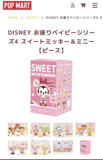 （分類：）位於 。 由 kay_wingki 提交（商品編號 1121134030，圖片 1）。簡介： 。
