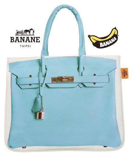 Rare Tiffany Blue Banane Taipei Cotton Birkin Bag