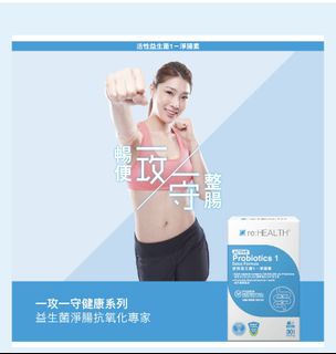 （分類：）位於 。 由 Edmondchan199 提交（商品編號 1121117737，圖片 1）。簡介： 。