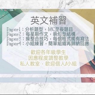 （分類：）位於 。 由 wordswework 提交（商品編號 1121013091，圖片 1）。簡介： 。