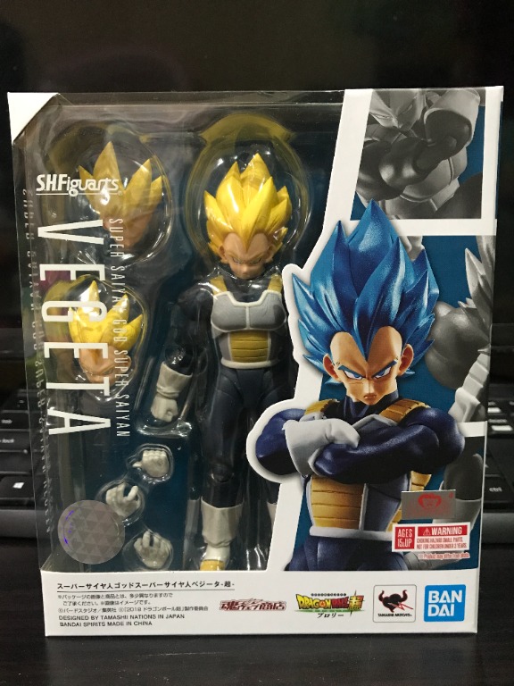 SH Figuarts SSJ Vegeta 2.0 custom Hobbies Toys Toys Games