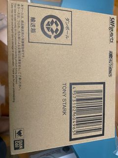 （分類：）位於 。 由 louiswoom 提交（商品編號 1121140521，圖片 1）。簡介： 。