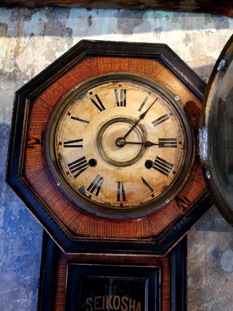 seikosha clock trademark