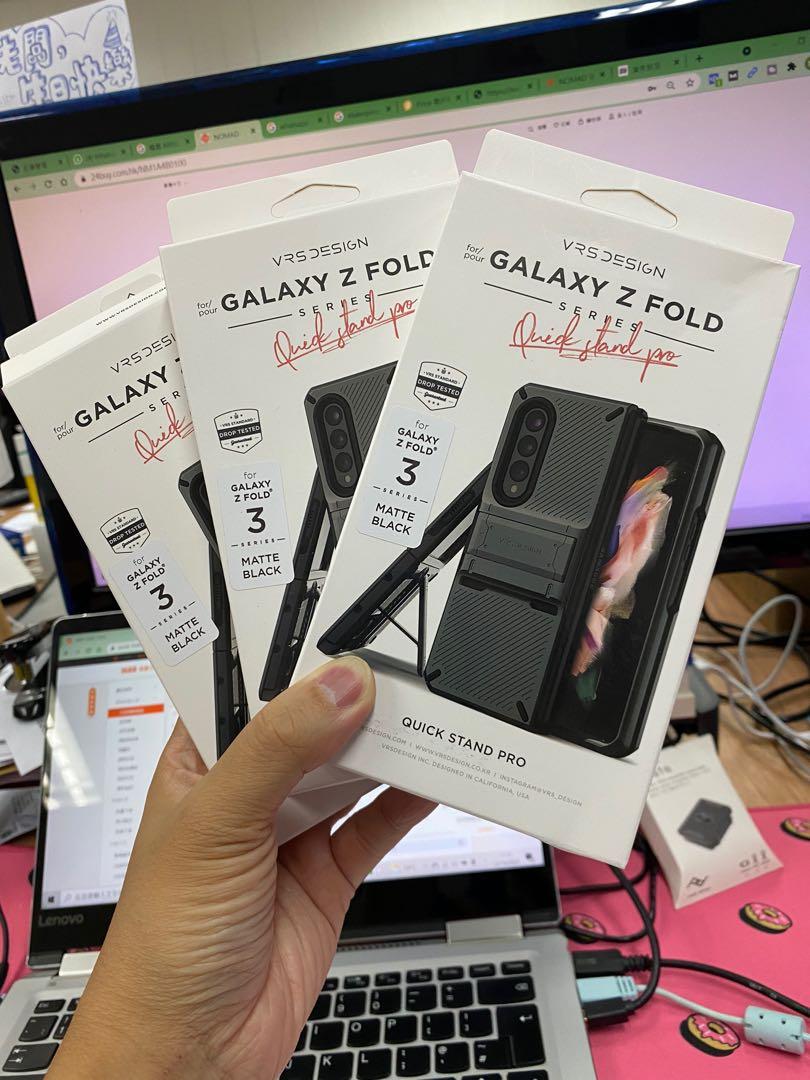 韓國制verus GALAXY Z FOLD 3 防撞手機套, 手提電話, 其他裝置- Carousell