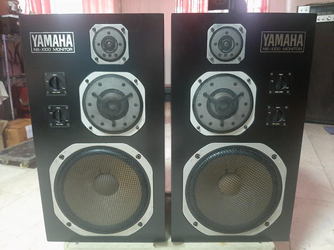 Yamaha ns cheap 1000m for sale