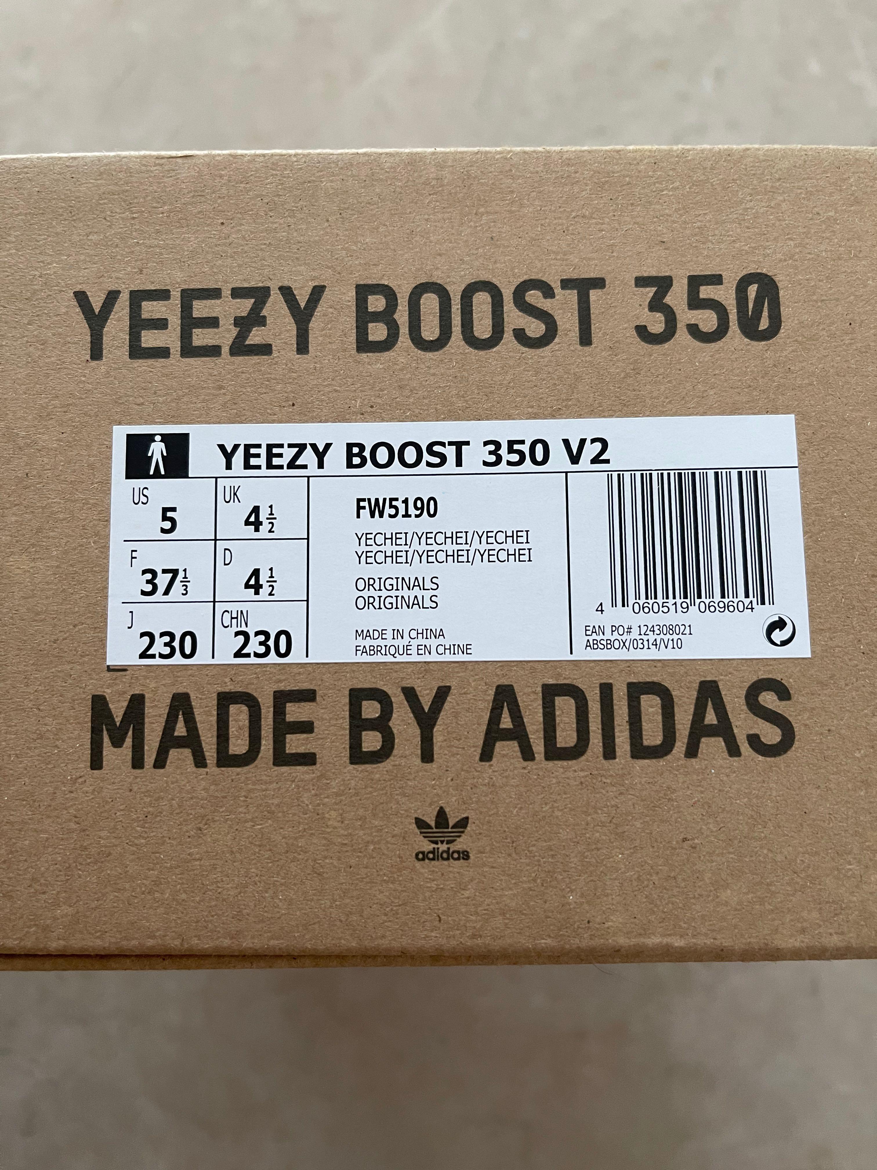 yeezy size sticker