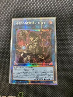(Category: ) located in . Submitted by guangz (Listing ID 1121092196, Image 1). Description: .