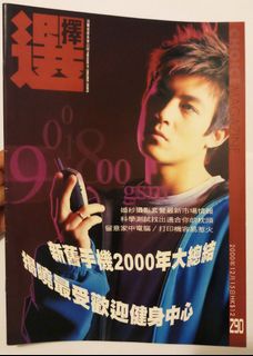 （分類：）位於 。 由 rositat 提交（商品編號 1121351178，圖片 1）。簡介： 。