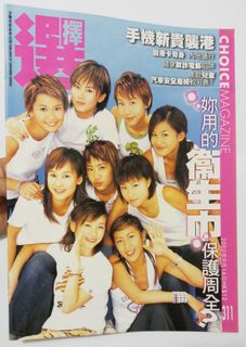 （分類：）位於 。 由 rositat 提交（商品編號 1121355917，圖片 1）。簡介： 。