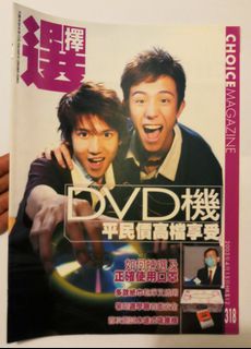 （分類：）位於 。 由 rositat 提交（商品編號 1121358438，圖片 1）。簡介： 。