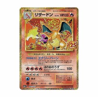 (Category: ) located in . Submitted by xandy91 (Listing ID 1121221078, Image 1). Description: .