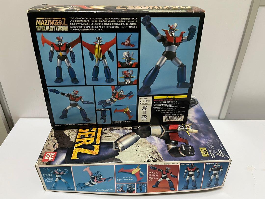Figurine Mazinger Z Version Z Extra Heavy - Bandai - Occasion