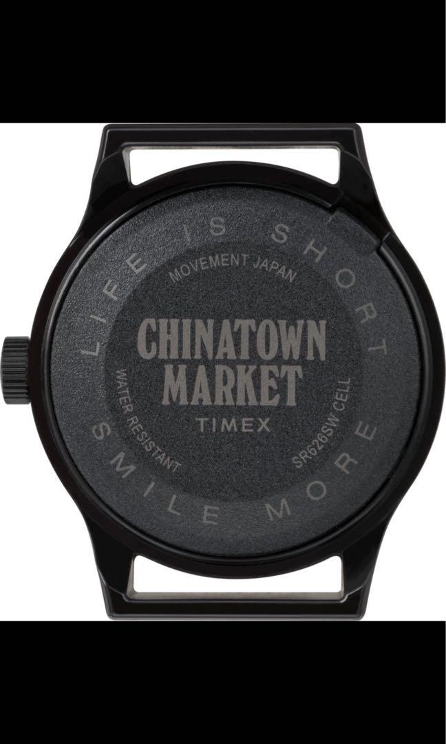 2nd RARE Timex x Chinatown Market MK1 36mm Resin Original Smiley