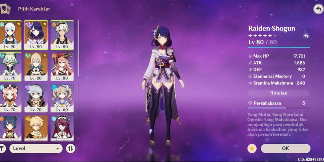 原神亞服4金神裡綾華雷神琴天空之脊 遊戲機 遊戲機裝飾配件 遊戲禮物卡及帳戶 Carousell