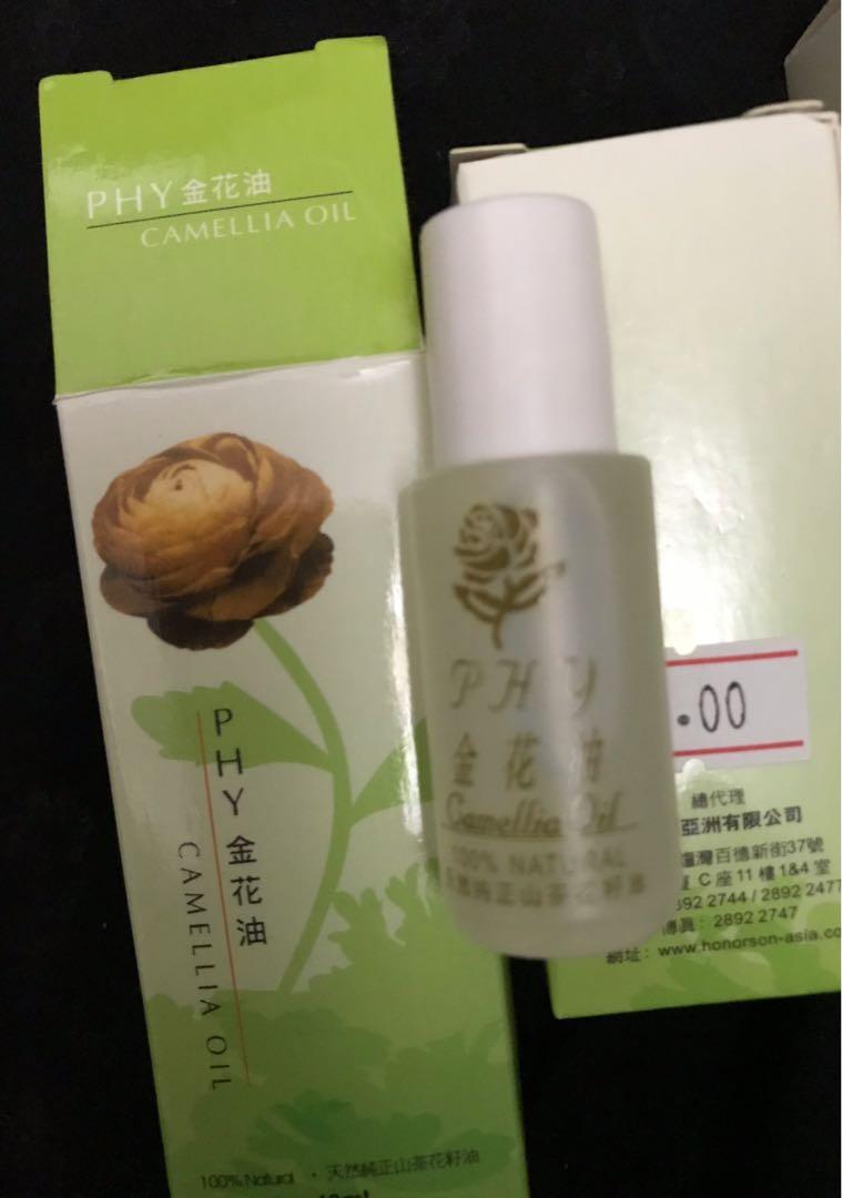 原価80HKD全部全新100%new PHY 金花油CAMELLIA OIL 4個set, 美容&個人護理, 指甲美容&其他- Carousell 原価80Hkd全部全新100%New Phy 金花油Camellia Oil 4個Set, 美容&個人護理, 指甲美容&其他- Carousell