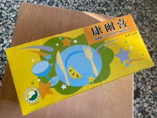 ‼️全新公司貨‼️葡眾康爾喜益生菌‼️不正包退‼️