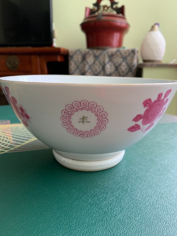 中国醴陵　花籠柄　「四季豊収」茶碗　２客セット 中國醴陵四季豐收碗, 傢俬＆家居, 廚具和餐具, 餐具和餐具