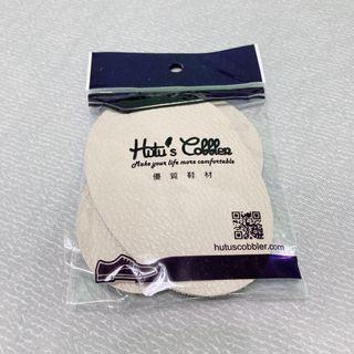 牛皮前掌墊-膚色